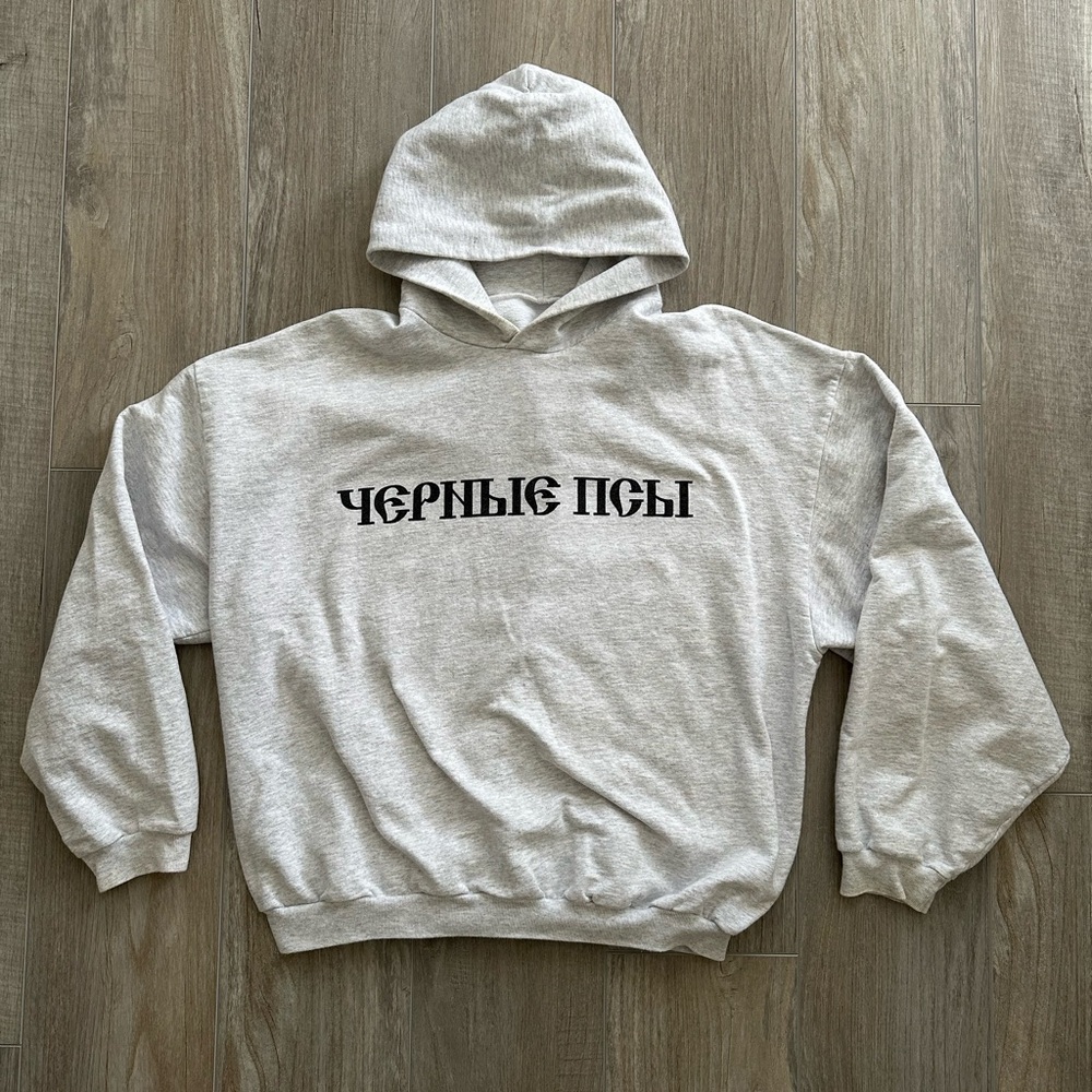 Yeezy YZY Gosha Black Dogs Hoodie Sweatshirt Heather Grey